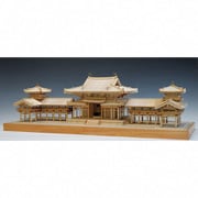 木製模型 1/75 平等院 鳳凰堂
