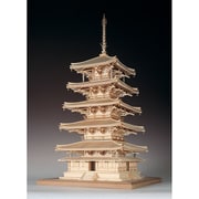 木製模型 1/75 法隆寺 五重の塔