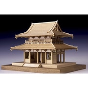 木製模型 1/150 法隆寺 中門