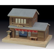 木製模型 ミニ建築 No.4 旅籠