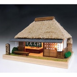 ヨドバシ.com - ウッディジョー 木製模型 東海道五十三次 丸子宿