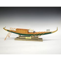 木製模型 1/72 太陽の船