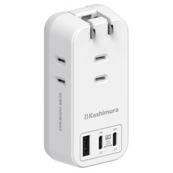電源タップ ACコンセント 3口 / USB-A 1ポート / Type-C 2ポート PD 45W 対応 自動識別 リバーシブル AC-061
