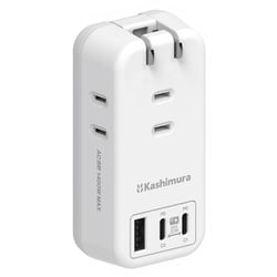 電源タップ ACコンセント 3口 / USB-A 1ポート / Type-C 2ポート PD 30W 対応 自動識別 リバーシブル AC-065