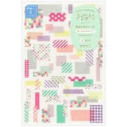シール ゆるログ コラージュ テープ柄 2枚入 82707006