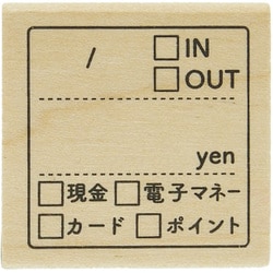 N＃手帳はんこ部 家計簿 0412-008