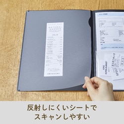 ヨドバシ.com - キングジム KING JIM レシート/領収書スキャン