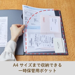 俺のレシート ヨドバシ.com - キングジム KING JIM レシート/領収書スキャン