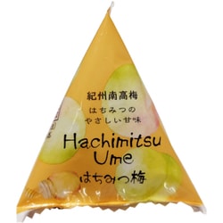 紀州南高梅 HachimitsuUme はちみつ梅 塩分約8％ 20g×20粒（個包装）