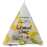 紀州南高梅 LemonUme レモン梅 塩分約3％ 20g×20粒（個包装）