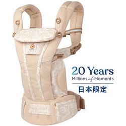 OMNI Breeze クリームフラワーレース 正規品 CREGBCZ360PCRMFLR