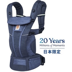 OMNI Breeze ヘザードデニムブルー 正規品 CREGBCZ360PHTRDNM