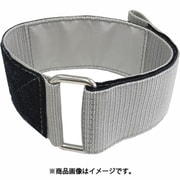 ネスラック用連結ベルト ネステナーベルト 2本入り NB-502