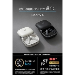 ヨドバシ.com - アンカー Anker 完全ワイヤレスイヤホン