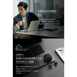 Amazon | Anker Soundcore Liberty 5 専用イヤーチップ【完全