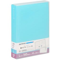 フォトアルバム ビュートクリア Lサイズ 160枚収納 ライトブルー ABTC-L160LB
