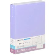 フォトアルバム ビュートクリア Lサイズ 160枚収納 パープル ABTC-L160PU