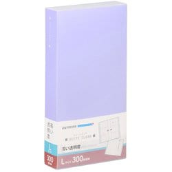 フォトアルバム ビュートクリア Lサイズ 300枚収納 パープル ABTC-L300PU