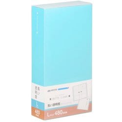 フォトアルバム ビュートクリア Lサイズ 480枚収納 ライトブルー ABTC-L480LB