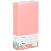 フォトアルバム ビュートクリア Lサイズ 480枚収納 ピンク ABTC-L480PK
