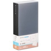 フォトアルバム ビュートクリア Lサイズ 480枚収納 ブラック ABTC-L480BK