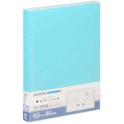 フォトアルバム ビュートクリア KGサイズ 80枚収納 ライトブルー ABTC-KG80LB