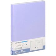 フォトアルバム ビュートクリア KGサイズ 80枚収納 パープル ABTC-KG80PU