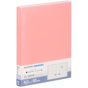 フォトアルバム ビュートクリア KGサイズ 80枚収納 ピンク ABTC-KG80PK