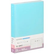 フォトアルバム ビュートクリア 2Lサイズ 160枚収納 ライトブルー ABTC-2L160LB