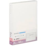 フォトアルバム ビュートクリア 2Lサイズ 160枚収納 ホワイト ABTC-2L160WT