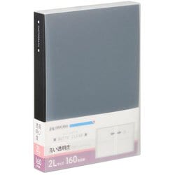 フォトアルバム ビュートクリア 2Lサイズ 160枚収納 ブラック ABTC-2L160BK
