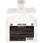 &ONE スパーブマスク プラス 600g