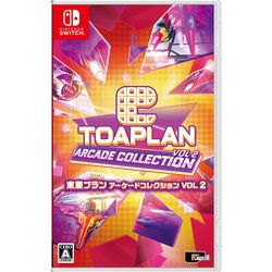 Switch 東亜プラン アーケードコレクション VOL 1,2 81TE-nN3nyL._AC_UF350,