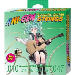 ANI-GEN ギター弦 3SETパック ANI-SA10
