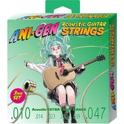 ANI-GEN ギター弦 3SETパック ANI-SA10