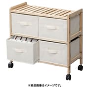 LFS-376NA【組立式】 [リリー ワゴンチェスト]
