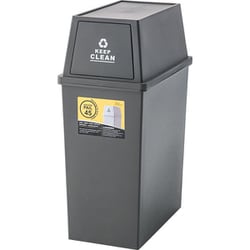 スタッキングペール45L スリム LFS-761BR