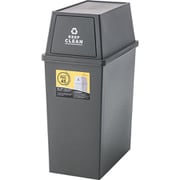 LFS-761BR [スタッキングペール45L スリム]