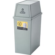 LFS-761GR [スタッキングペール45L スリム]