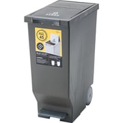 LFS-764BR [スライドペダルペール45L]