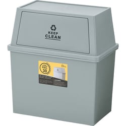 スタッキングペール30L ワイド LFS-767GR