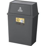 LFS-768BR [スタッキングペール45L ワイド]