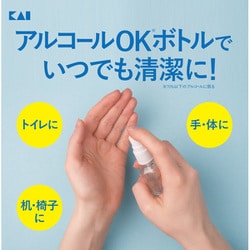 ☆SARA☆クレドポーボーテ 限定ボトル乳液日中用 夜用 おまけ付 ☆SARA☆クレドポーボーテ 限定ボトル乳液日中用 夜用 おまけ付