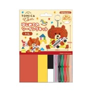 トミカとトム はじめてのソーイングキット