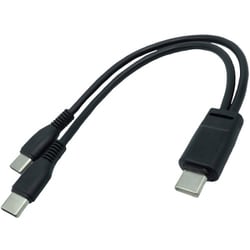 充電専用 Type-C-Type-C 2股ケーブル 全長約20cm SU2-TCC20X2BKB