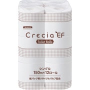 トイレットペーパー EFトイレットロール150m シングル 12ロール 10105