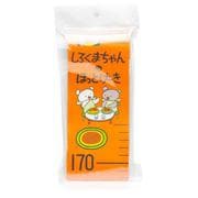 CKKC011-1 こぐまちゃん お手軽身長計 しろくまちゃんのほっとけーき