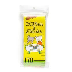 CKKC011-2 こぐまちゃん お手軽身長計 こぐまちゃんのどうぶつえん