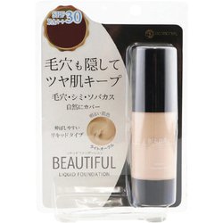 ピコモンテ ビューティフル リキッドファンデーション ライトオークル