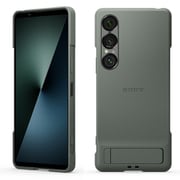Xperia 1 VII Style Cover with Stand MGR XQZ-CBFS/GJPCX